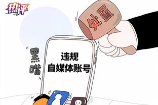 华体会体育hth首页截图4